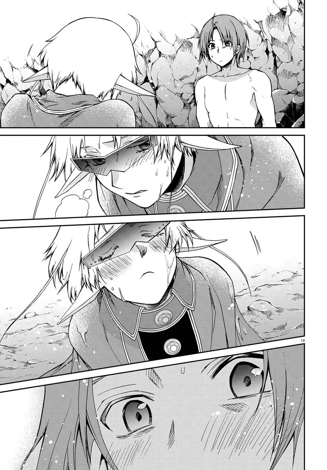 Jobless Reincarnation, Chapter 74 image 21